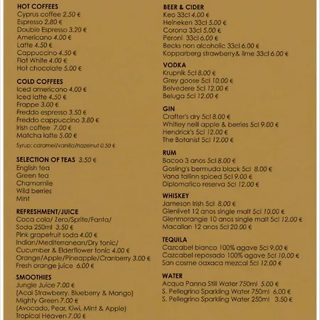 Avalon Gardens 21